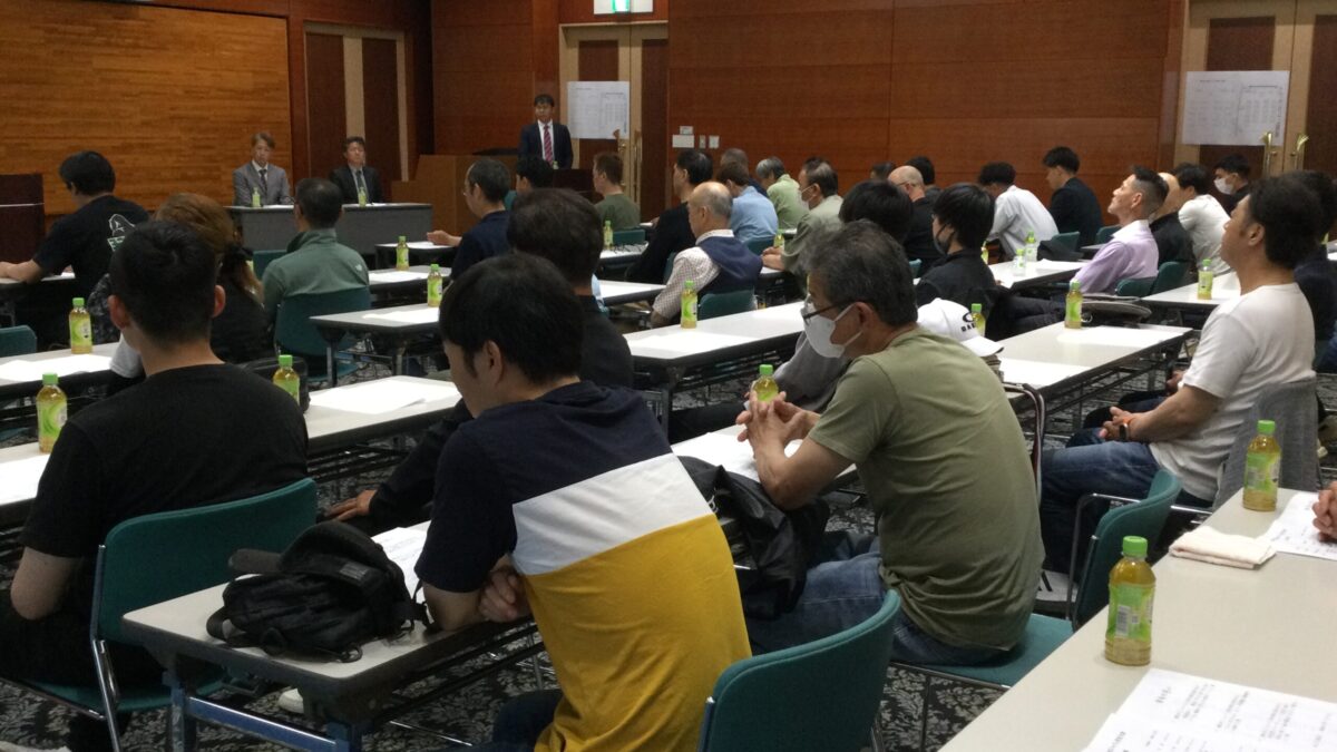令和7年度　大分　安全大会を開催しました。