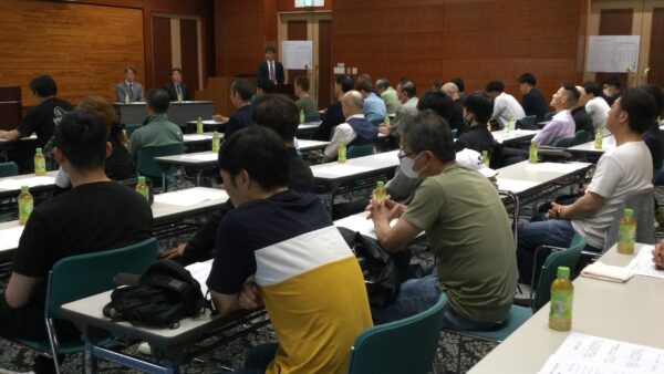 令和7年度　大分　安全大会を開催しました。