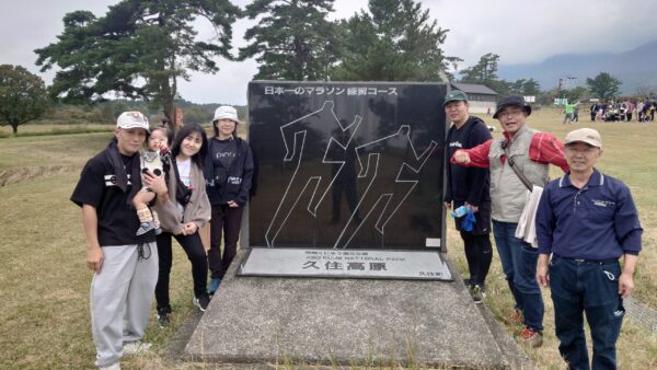 大分県社会保険協会主催の健康ウォーキングに参加しました。