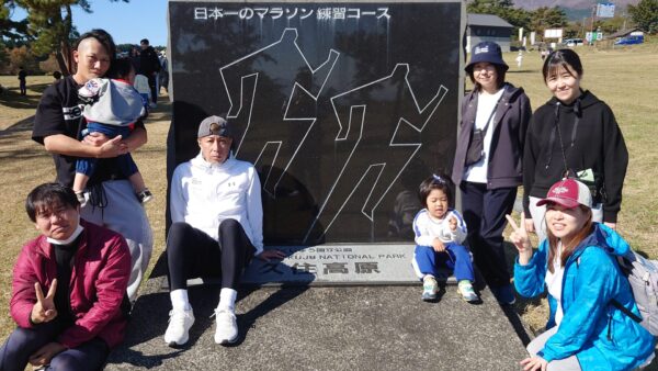 今年も大分県社会保険協会主催の健康ウォーキングに参加しました。