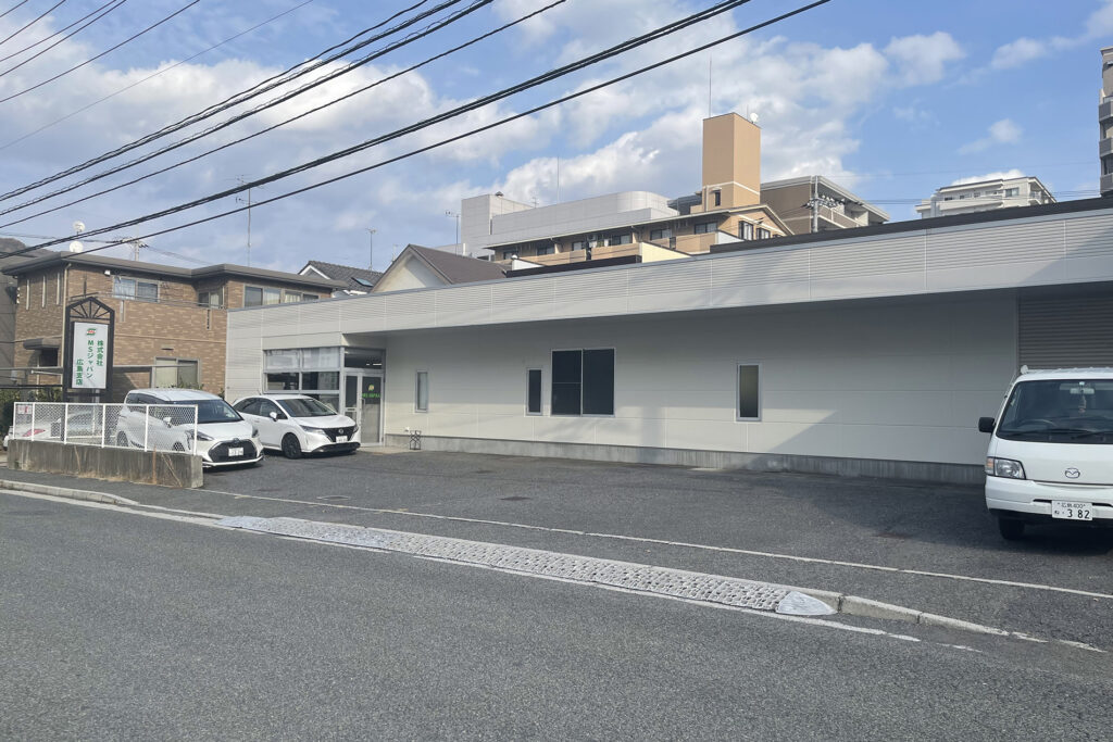 広島社屋