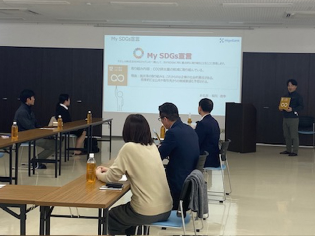 SDG’s委員会報告